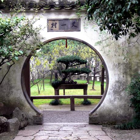 Venedig: Fotoausstellung über die klassischen Gärten von Suzhou