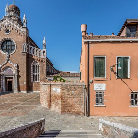 Cannaregio Garden