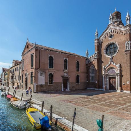 Cannaregio Garden